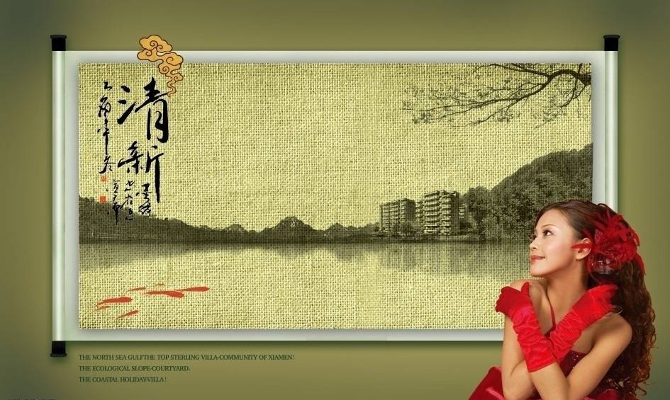 無(wú)框油畫(huà)布噴繪