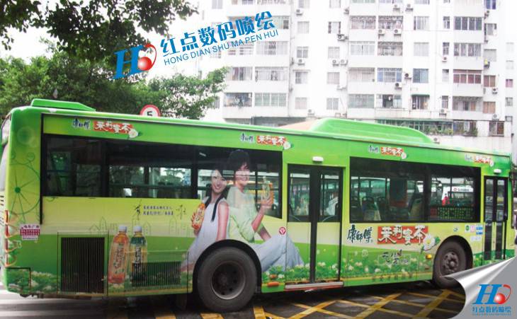 車貼 車身貼 車貼噴繪 全彩車貼 印刷車貼