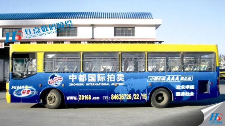 車貼 車身貼 車貼噴繪 全彩車貼 印刷車貼