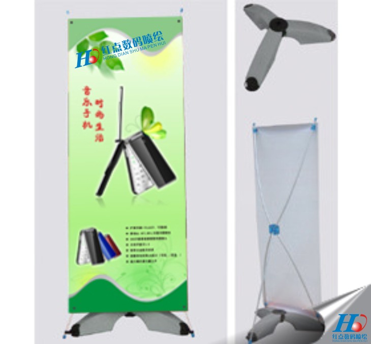 防風(fēng)注水展架噴繪、注水座X展架噴繪，大型噴繪，戶外噴繪