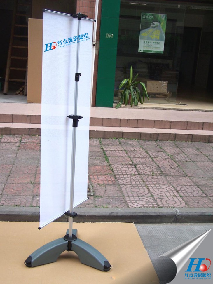 防風(fēng)注水展架噴繪、注水座X展架噴繪，大型噴繪，戶外噴繪