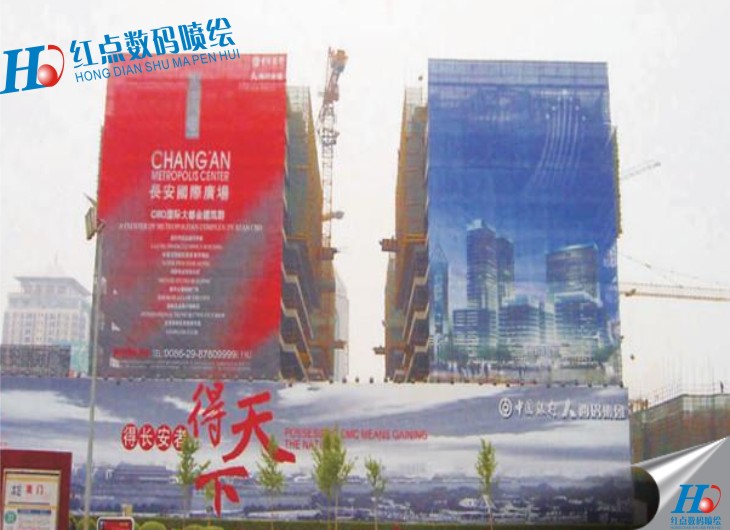 網(wǎng)格布噴繪 網(wǎng)格布 網(wǎng)格布噴畫(huà) 網(wǎng)格布寫(xiě)真噴繪