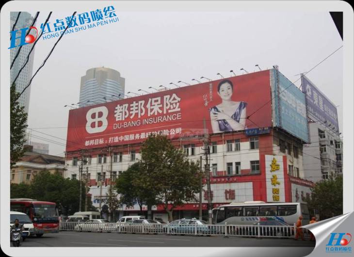 江鈴汽車樓頂廣告噴繪，樓頂廣告噴繪、