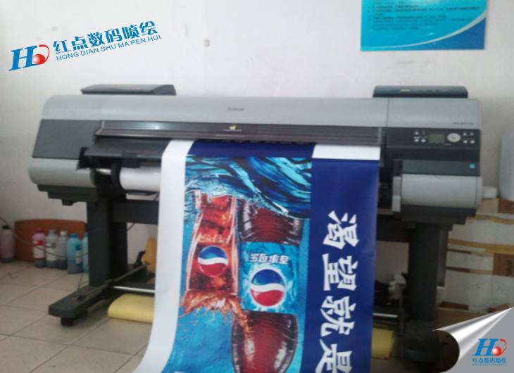 透明背膠，地貼背膠，戶外背膠，可移背膠